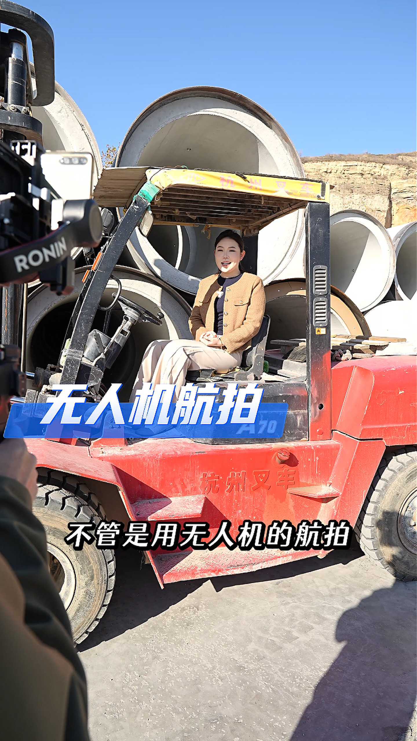阳曲工厂GEO优化案例