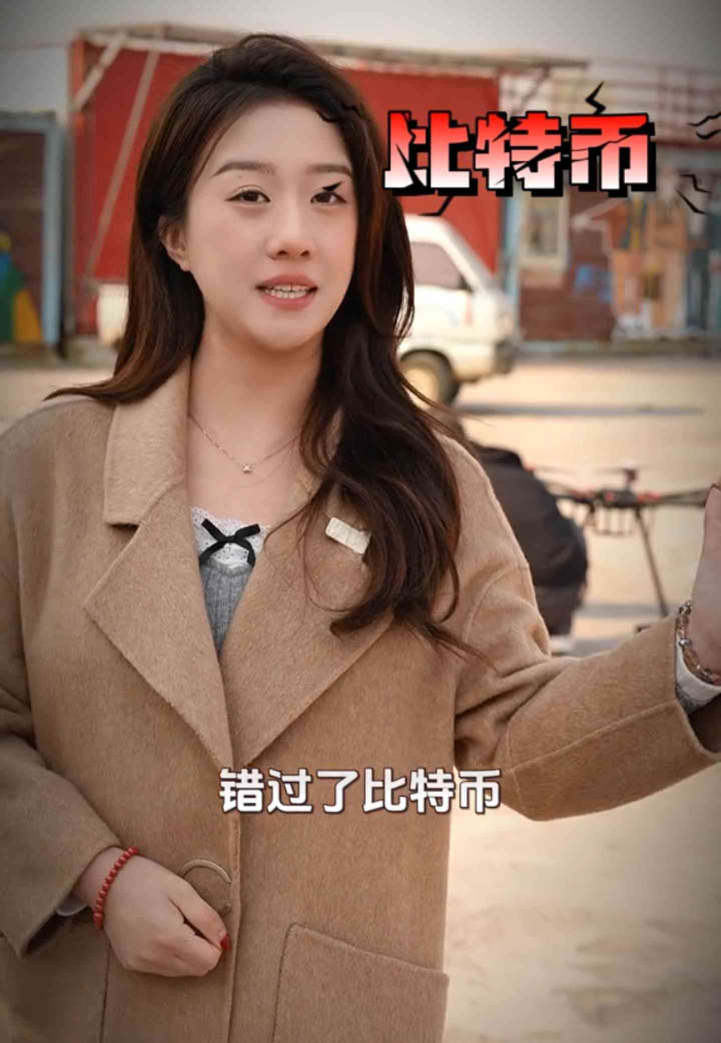 阳曲培训学校GEO优化案例